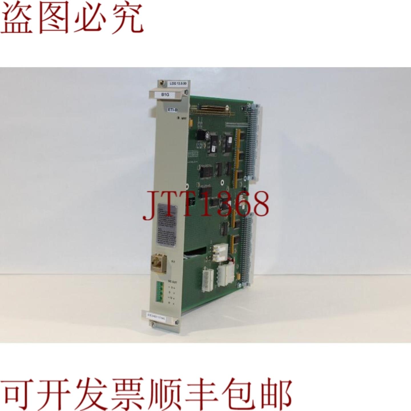 供应Unigraf ETI ETI-1 板带欧洲央行