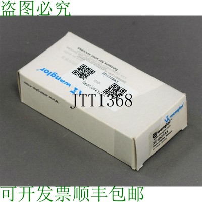 原装供应WENGLOR XD100PA3