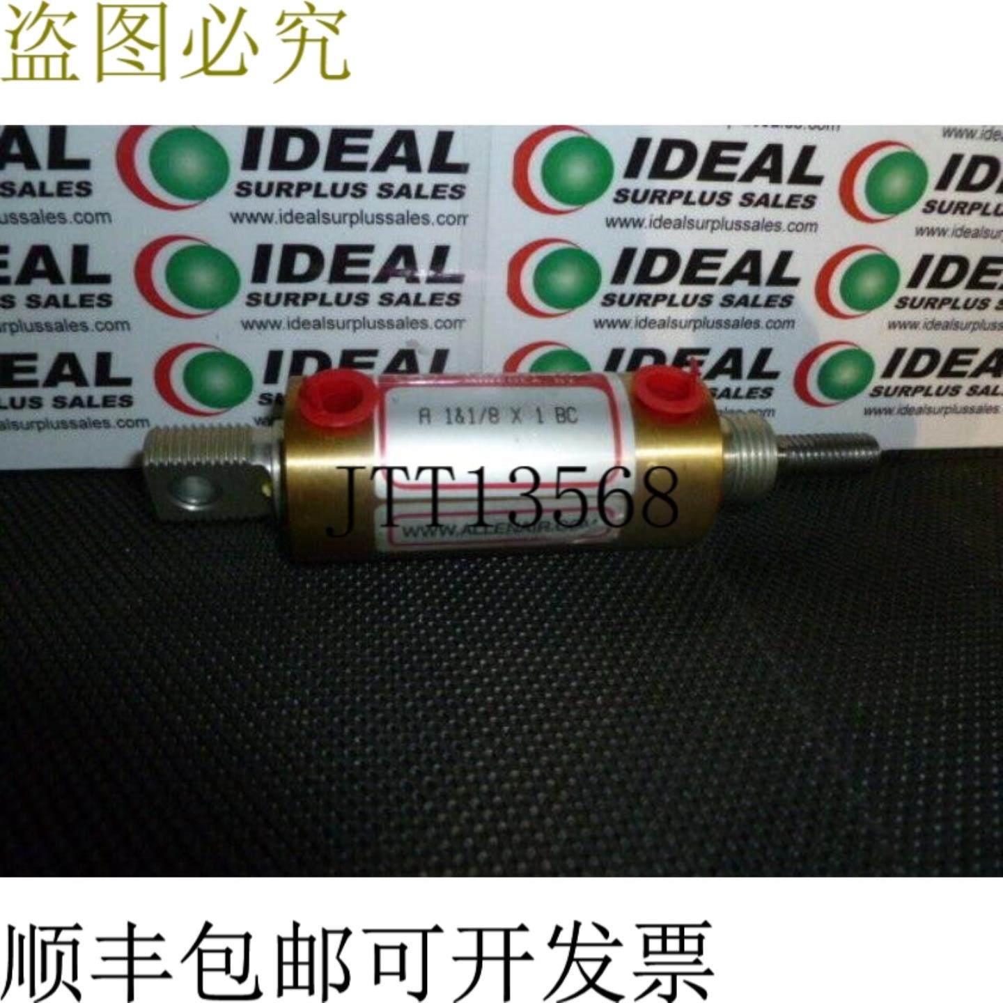 供应ALLENAIR A118X1BC