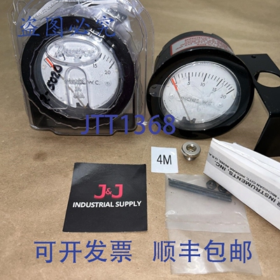 原装供应（2）Dwyer 2-5020 Minihelic II 差压表 0-20 P/N 10233