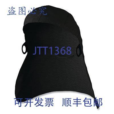 原装供应3M 7100200478 Speedglas 9100 扩展焊接覆盖 14.12 英寸