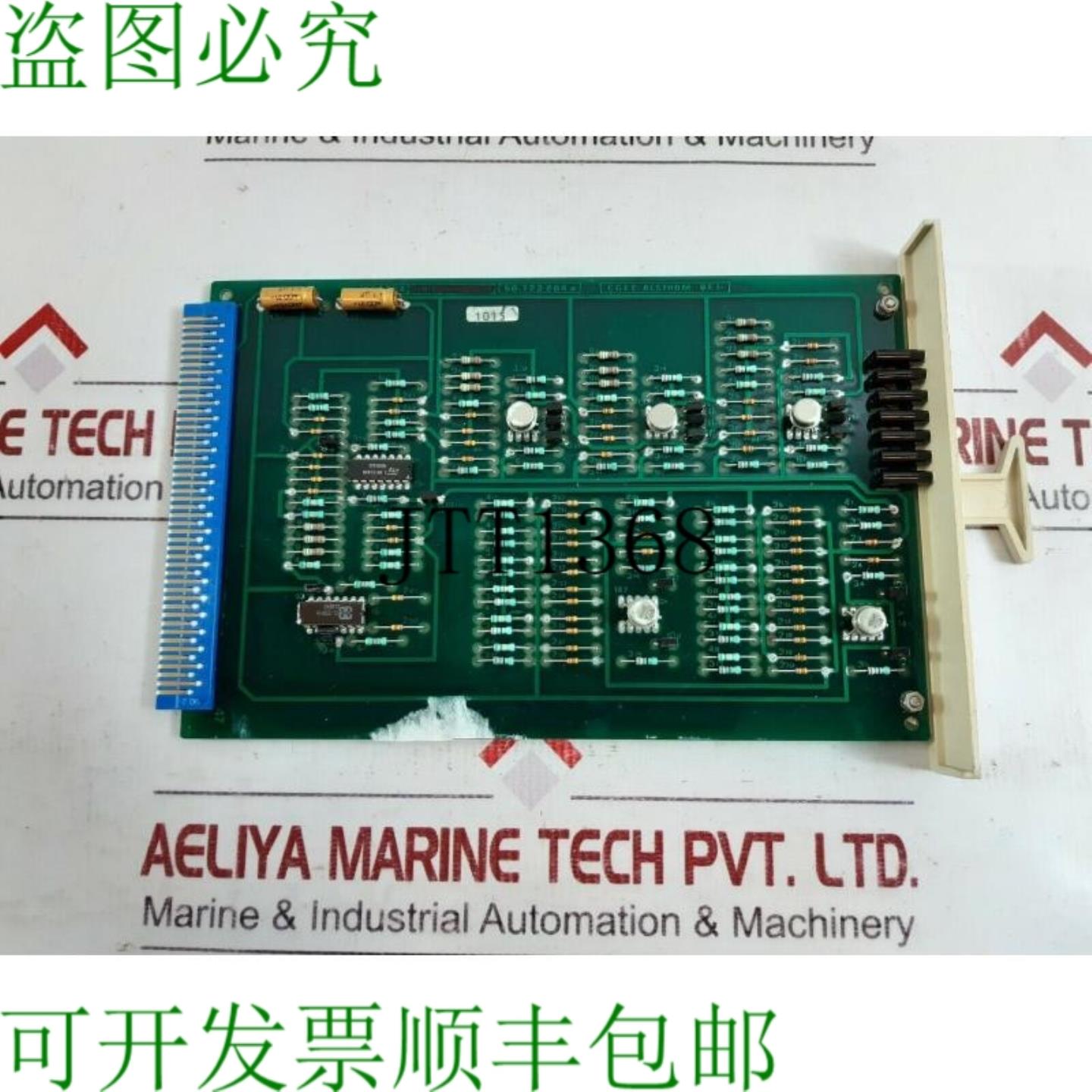 供应Cgee alsthom sca204 PCB 卡 50723204a