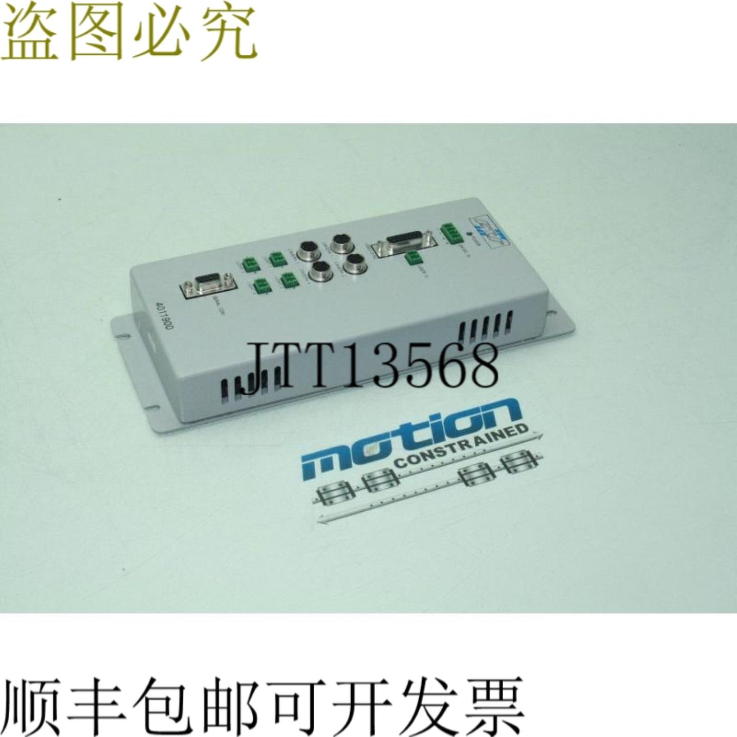 供应ATS Macchina 4011900 Quattro Porta 摄影机照明控制器 - 实物图
