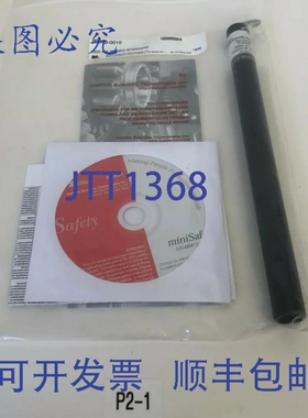原装供应99803-0010 MINISAFE 4800 系列，！！