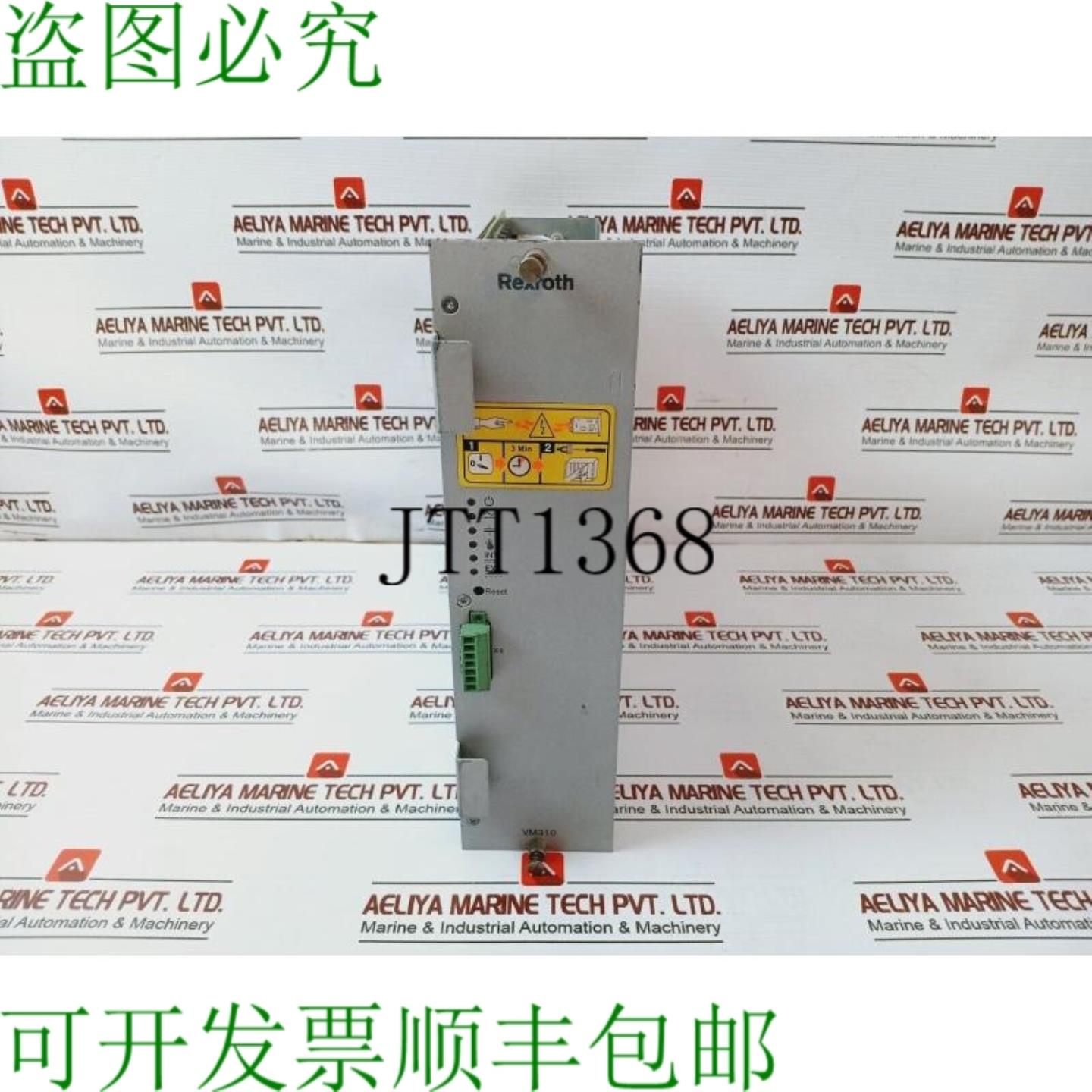 供应REXROTH VM310电源模块B43501-A9337-M2 IXGT60N60B2