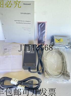 供应页码 TP-OPADP1-201 PLC 设备支架 OEPIKB