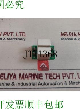 供应 68615984A DRCB-01