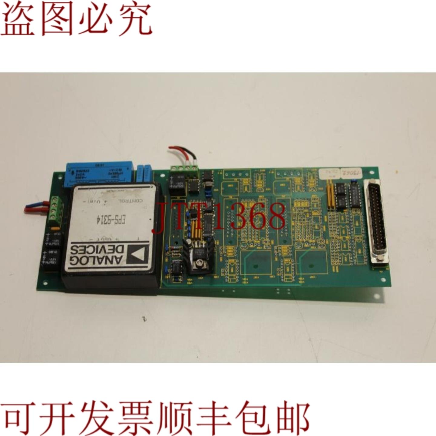 供应Fischer &amp;amp;amp;amp; Krecke ENIF2 9137 信号板