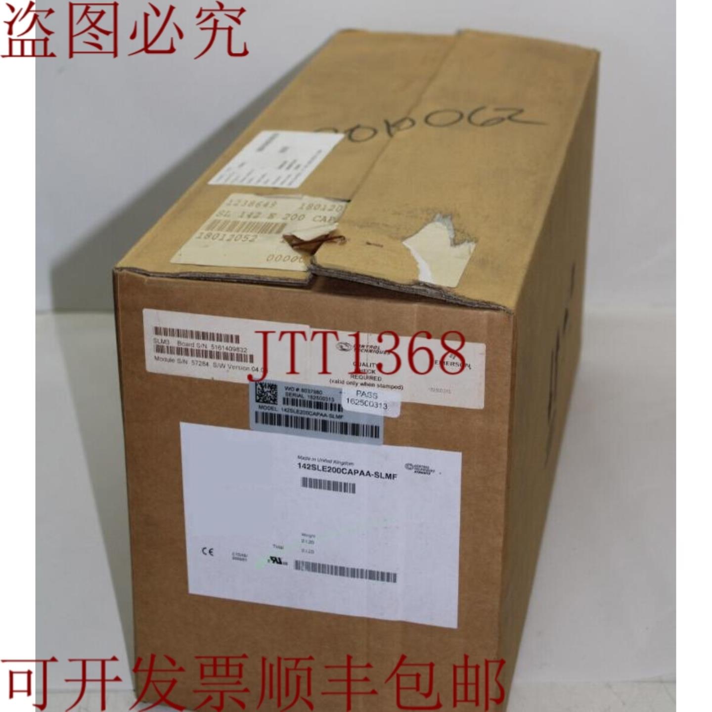 供应控制技术142SLE200CAPAA-SLMF服务器电机带集成SLM3