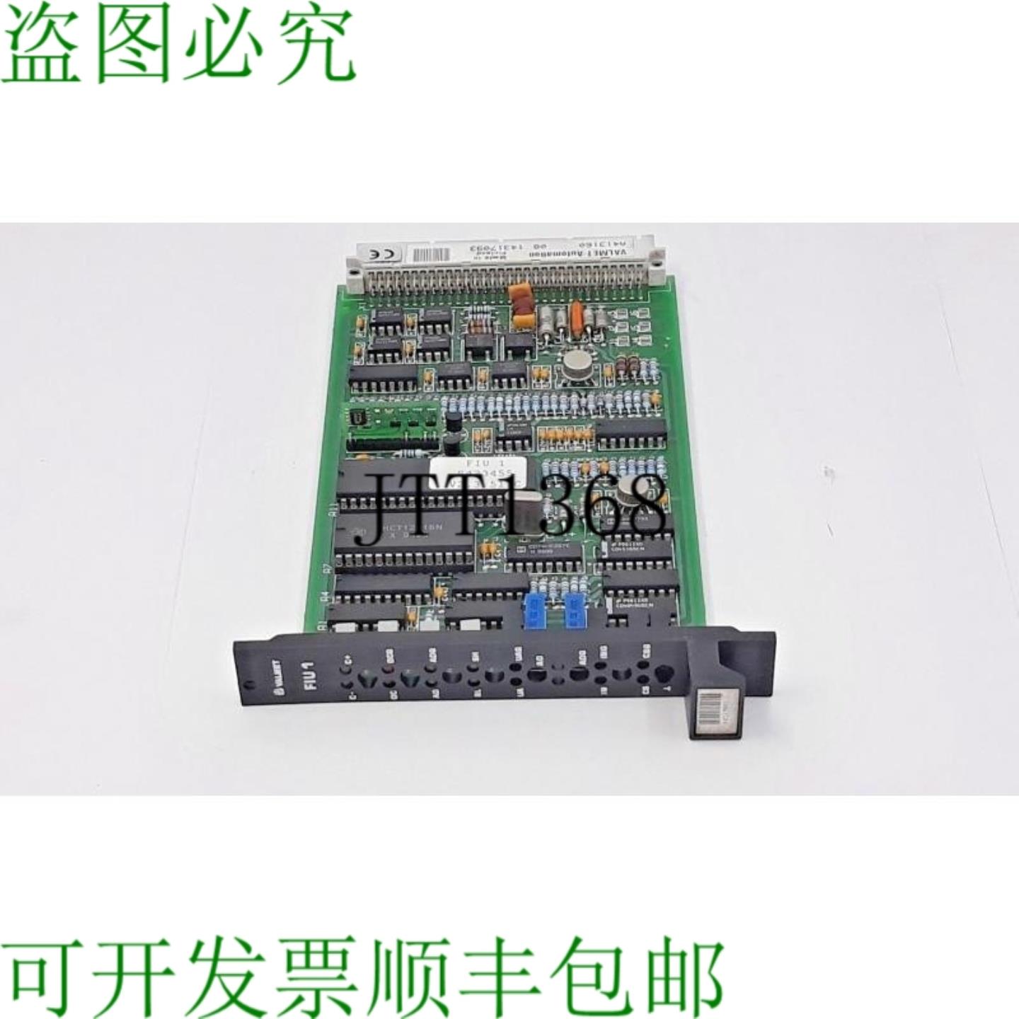 供应Valmet Automation Fiu1 二进制输出模块 A413160