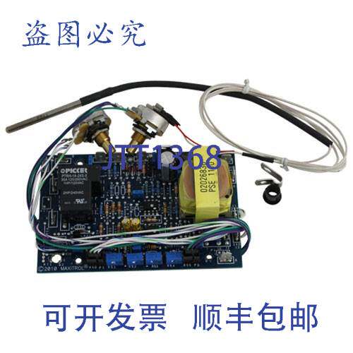 原装供应Cres Cor 0848 069K 温控器 1/2 英寸探头 NPT