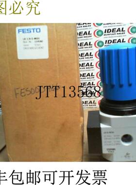 供应Festus 压力机控制器 159580  IN 卡顿