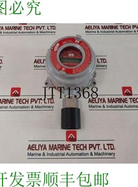 供应Detcon FP-524C Microsafe LED 12-28VDC 897-850901-010