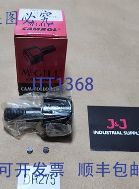 原装供应McGill CF 2614 Camrol 凸轮从动件，1-1/4 英寸滚轮直径