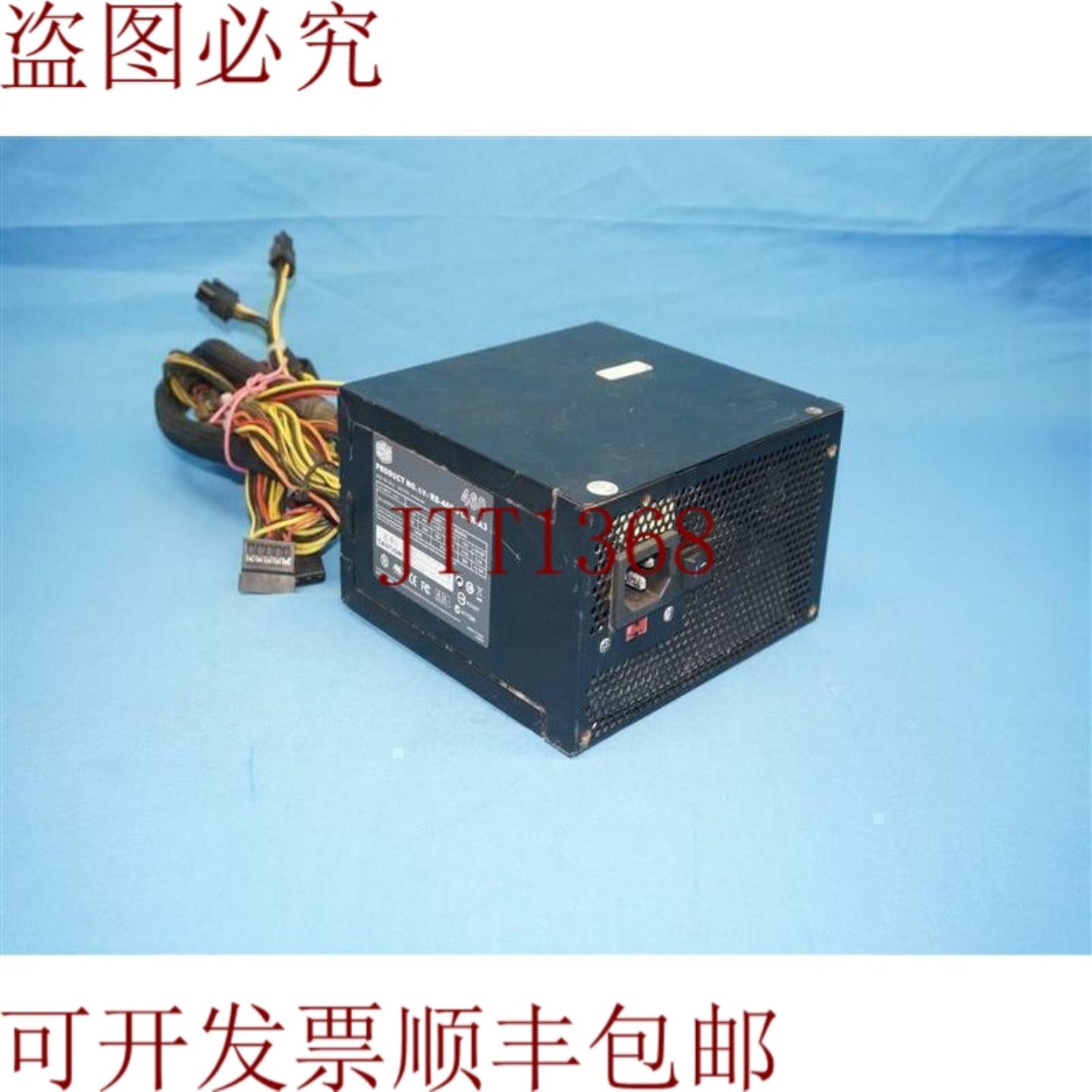 供应Cooler Master RS-460-PCAR-A3 RS460PCARA3 电源 中国制