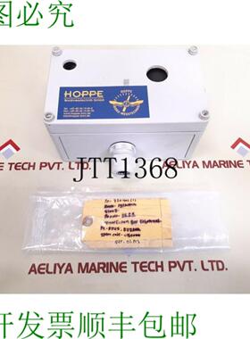 供应Hoppe 0180000 连接盒电网