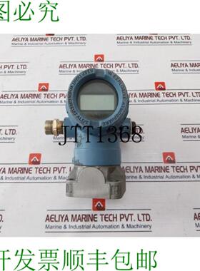 供应ROSEMOUNT 2051L2AG0XD21AAM5D4Q4 压力吨 2051-9005-000