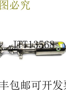 原装供应SUDMO 2341925 NSNP