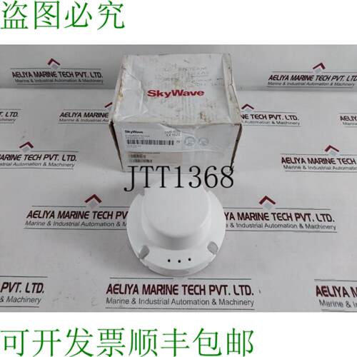 供应Skywave DMR-800L D IsatM2M  SM200294-BHG