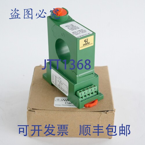 原装供应CR Magnetics CR4120 - 分体式真值电流传感器