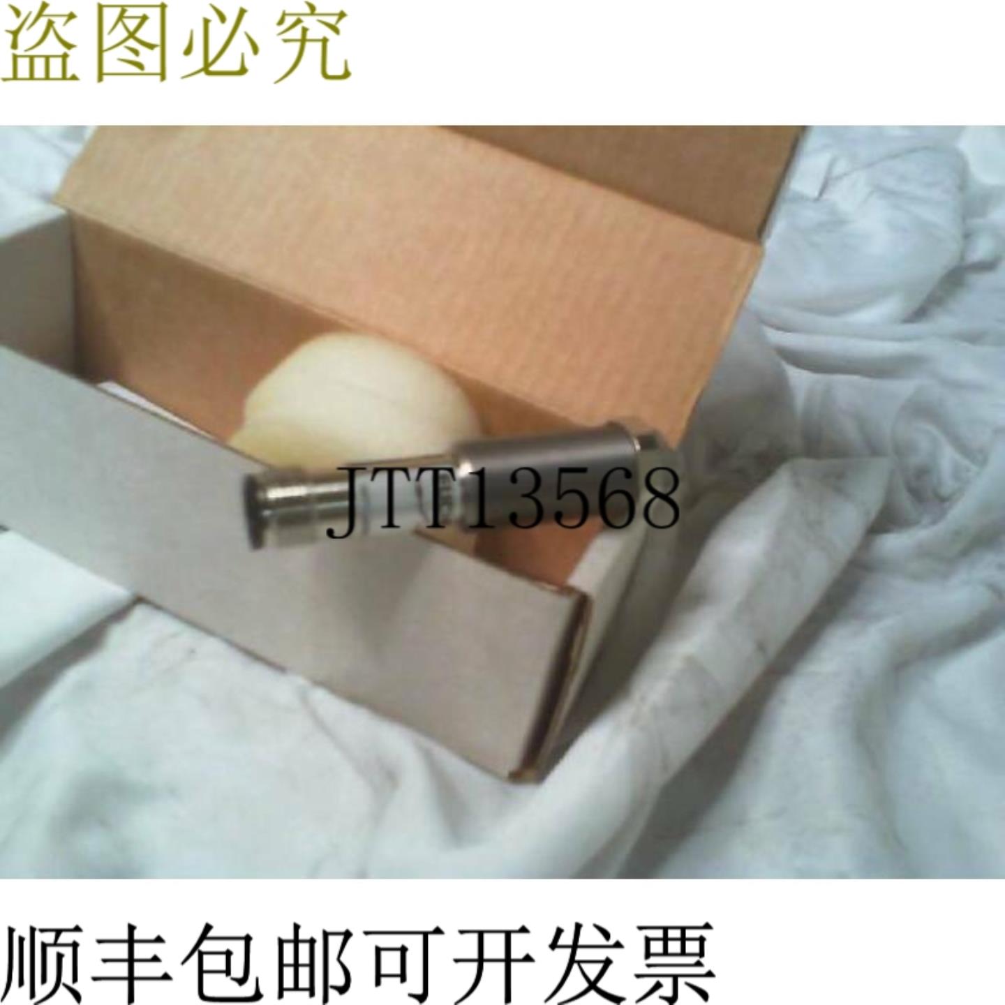 供应EUCHNER EGT14ASEM4C1802 限制器 075644 -