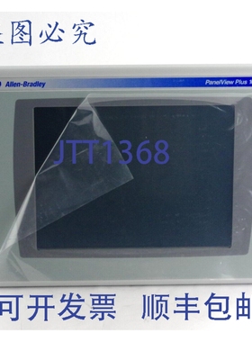 原装供应Allen Bradley 2711P-T10C6D2 /A PanelView Plus 1000 R