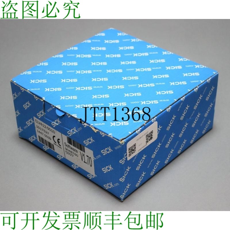 原装供应SICK CLV412-0010 1017527