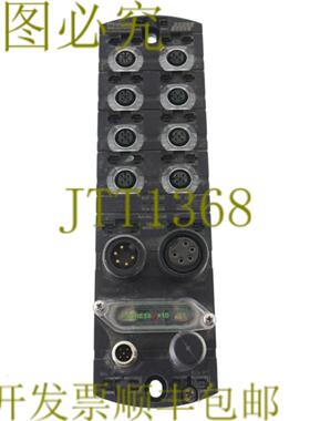 供应穆尔电子 55346 DI8 DO8 IMPACT67-P