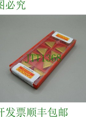 原装供应10x Svik TPMR 160304 235 硬质合金刀片