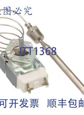 供应Vulcan Hart 5300-40B 的恒温器 RX 200-400 F 8125灯