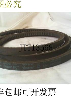 供应盖茨 5VX850 Super HC Vextra 进口 V 型牵引 -