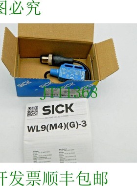 原装供应SICK WL9-3P3432 盖 1049067