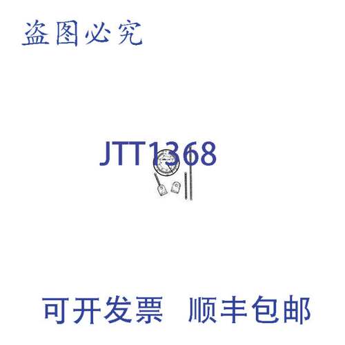 原装供应RBING G500 1/2" CPLNG 动力耦合器和轴承