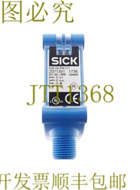 供应SICK 2071351 10-P4111