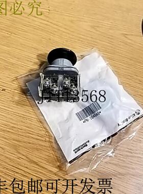 供应Allen Bradley 800T-D2A 黑色按钮蘑菇头开关 -