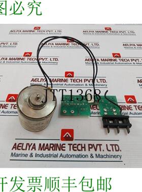 供应梅兰日兰 MN-U 685 683 当前电压 220250V