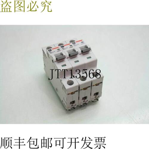 供应3 Cutler Hammer WMS1D02 单极支架 240V  2 安培