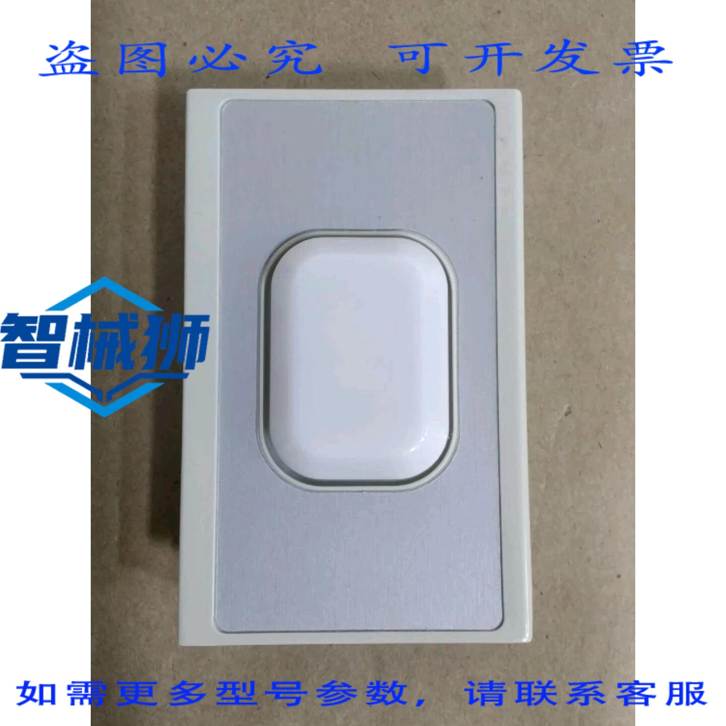 原装供应 ATOP INC 102AT70N00001G/102AT70N00001G