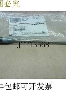 供应TP-206A-CF-H1141-L150