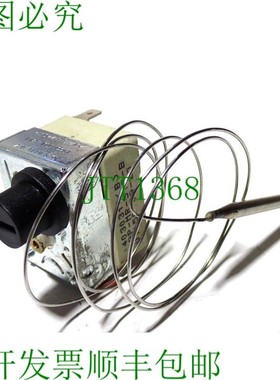 原装供应7000135 Antunes 恒温器套件  原始设备制造商 AJA700013