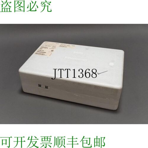 原装供应BOSCH REXROTH HCS01.1E-W0018-A-03-A-CC-EC-PB-S4-NN-F