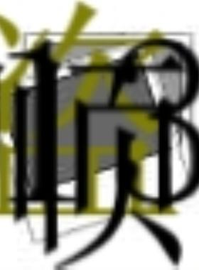 供应TSX3721100 TSXDMZ28DTK TSXRKZ02 TSXDEZ12D2K Telemeca