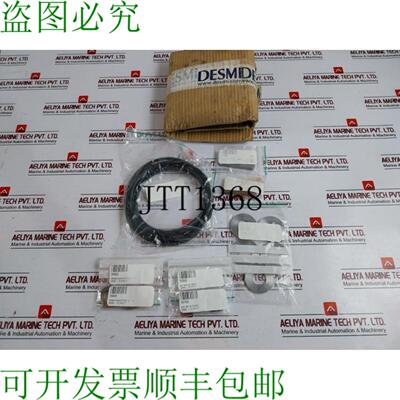 供应Desmi 707803 O 型圈电机盖套件 704020 M20 A4 Din128