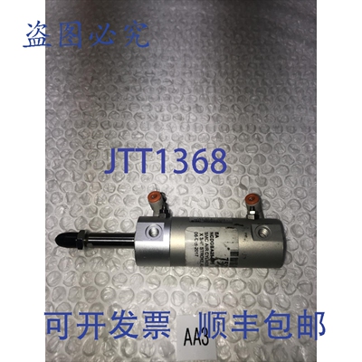 原装供应SMC NGBA25-0075 气缸 1英寸缸径 x 3/4英寸行程