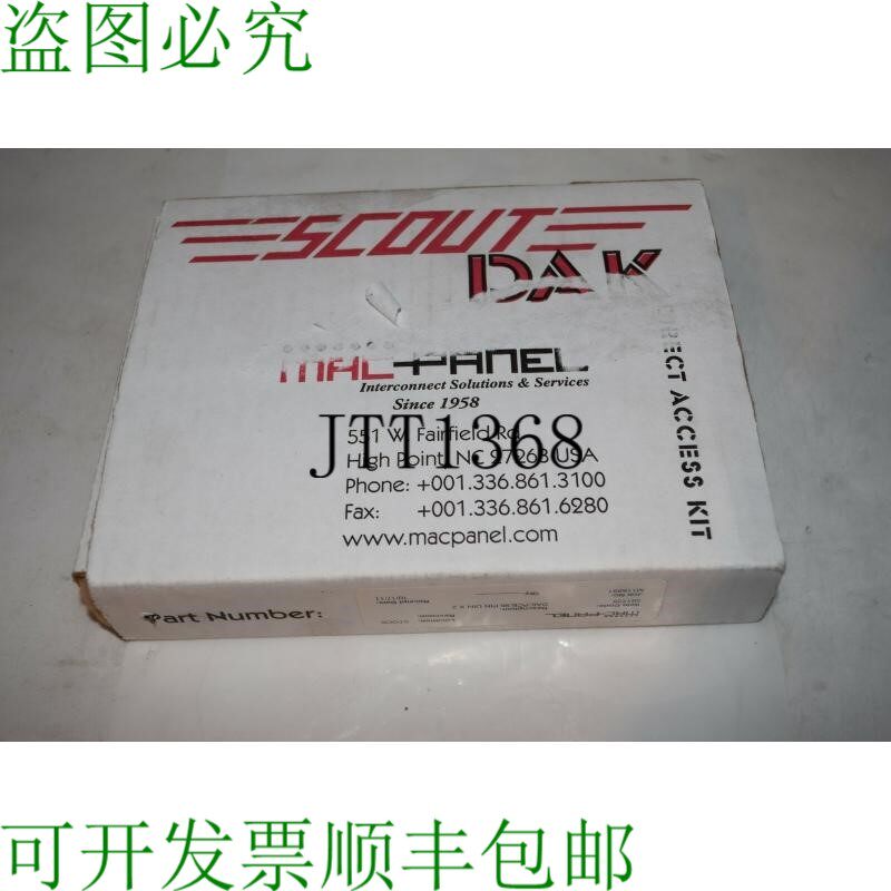 原装供应SCOUT Dak Mac PCB 面板 96PIN din X 2 文章代码 561