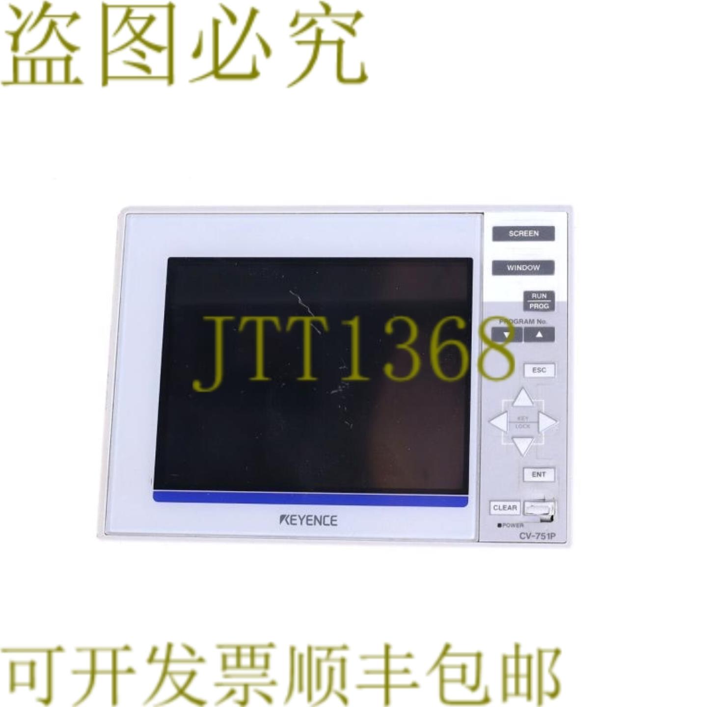 供应CV-751P CV751P 正常