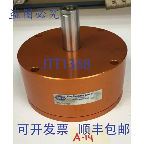 原装供应FABCO-AIR FPS-508-A16 煎饼系列 ，！