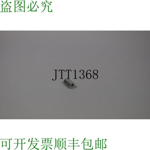 原装供应SMC RBC14S