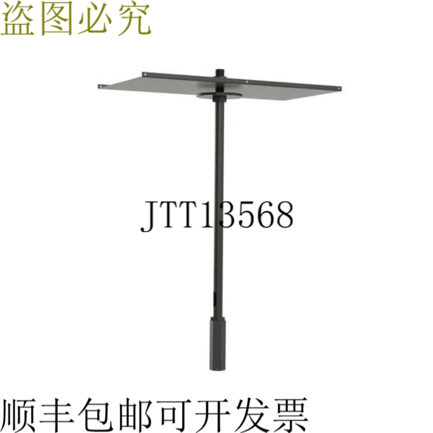 供应535-2000-281下拉式安装适用于ePTZ相机长
