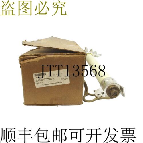 原装供应 309C797G02 400A NSMP